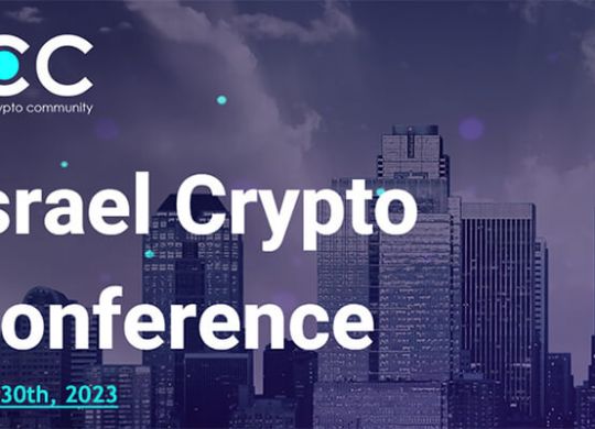 Israel Crypto Conference CBZ