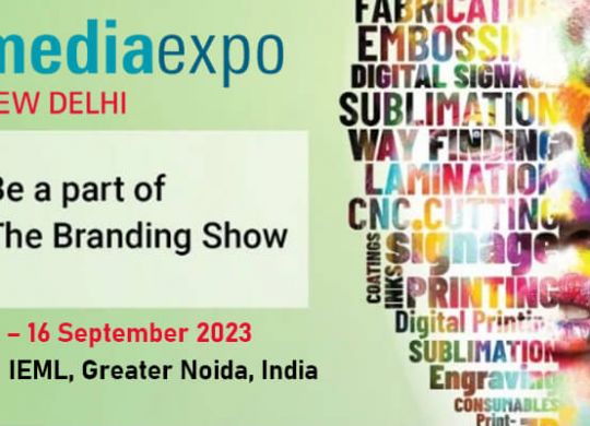 India Expo Mart Greater Noida