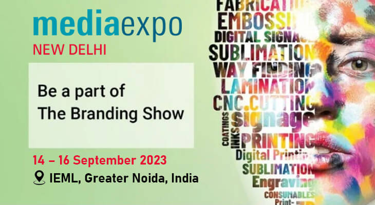 India Expo Mart Greater Noida